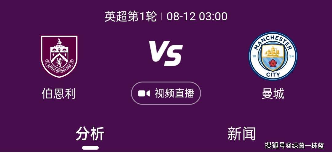 更自爆陈可辛常说一句话;下次不要搞我了！说到两人多次被拍到牵手画面时，吴君如则说作为要在一起一辈子的人，就是要亲密的手牵手，一直走下去